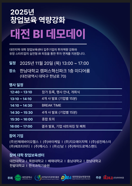 42077cc38ff22a88b8557926bcf70c54_1767848060_3117.png 42077cc38ff22a88b8557926bcf70c54_1767848060_3117.png