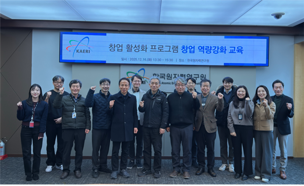 c20561a016c75458e327ad9e74724463_1773365890_9996.png c20561a016c75458e327ad9e74724463_1773365890_9996.png