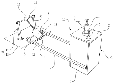 해저면에서의 연속측정이 가능한 현장배양 벤틱챔버