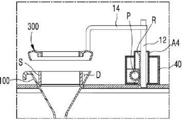 시료 유실 방지 구조를 갖는 퇴적물 입자 분리 장치